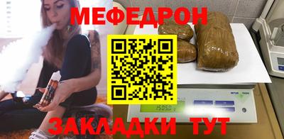 молекула духа Изобильный