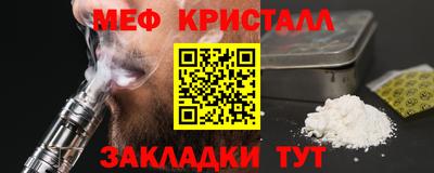 сатива Ипатово