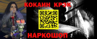 сатива Ипатово