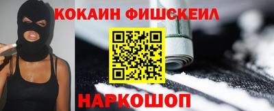 сатива Ипатово