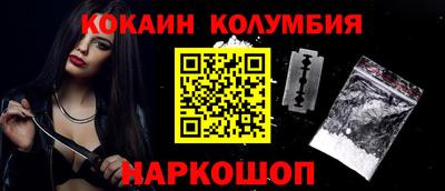 ALPHA PVP Ирбит