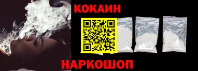 молекула духа Изобильный