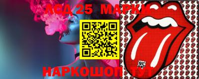 молекула духа Изобильный