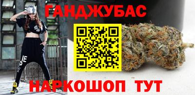 сатива Ипатово