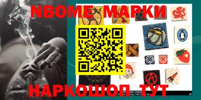 ALPHA PVP Ирбит