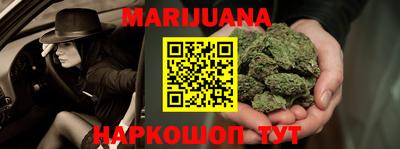 сатива Ипатово