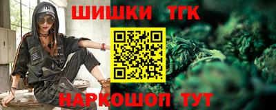 молекула духа Изобильный