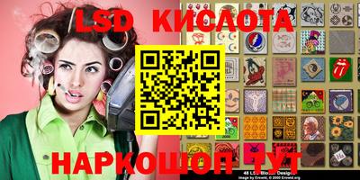 молекула духа Изобильный
