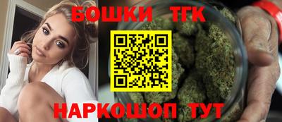 сатива Ипатово