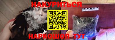 ALPHA PVP Ирбит