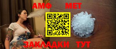 молекула духа Изобильный