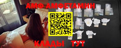 ALPHA PVP Ирбит
