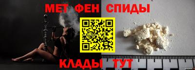 сатива Ипатово