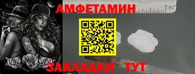 ALPHA PVP Ирбит