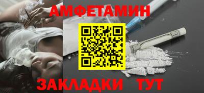 ALPHA PVP Ирбит