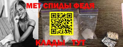 ALPHA PVP Ирбит