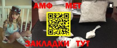 ALPHA PVP Ирбит