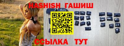 молекула духа Изобильный