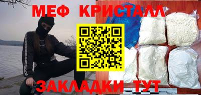 ALPHA PVP Ирбит
