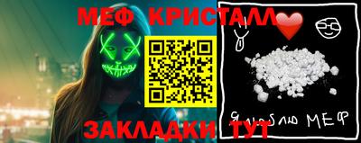ALPHA PVP Ирбит