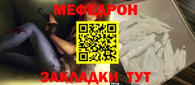 молекула духа Изобильный