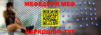 сатива Ипатово