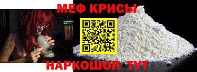 сатива Ипатово